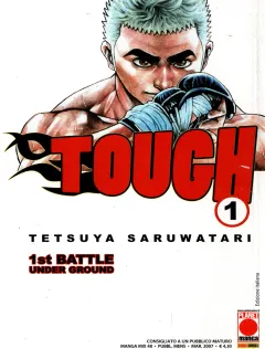 Volume cover